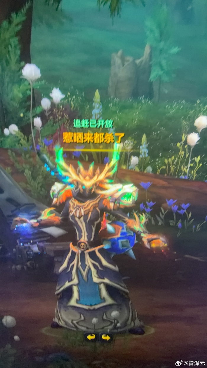 MK体育app下载-小德复出引期待|德约科维奇|lpl|管泽元|比赛|哥打_新浪体育_新浪新闻